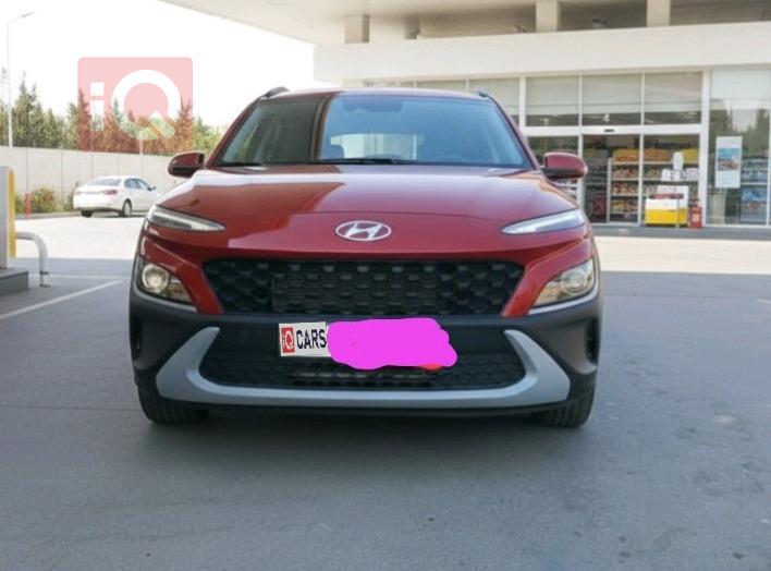 هيونداي كونا